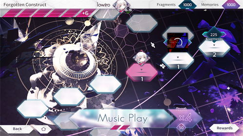 韵律源点,韵律源点（Arcaea）——探索三维立体音乐游戏的魅力(图3)