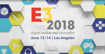 e3游戏展2019时间(图3)