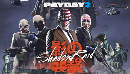 payday2机器人,神秘的存在与挑战(图3)