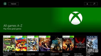 xbox 怪猎 64位,崛起》64位版本体验分享(图1)