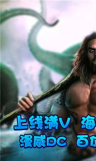 妄想山海云游戏安卓版(图1) 妄想山海云游戏安卓版(图1)