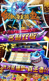 妄想山海云游戏安卓版(图3) 妄想山海云游戏安卓版(图3)