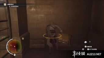 密室逃脱13秘密任务安卓版(图2) 密室逃脱13秘密任务安卓版(图2)