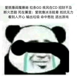 i问财安卓版(图1) i问财安卓版(图1)