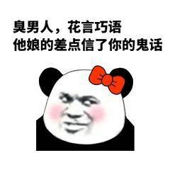 i问财安卓版(图4) i问财安卓版(图4)