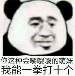 i问财安卓版(图3) i问财安卓版(图3)