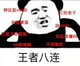 i问财安卓版(图6) i问财安卓版(图6)