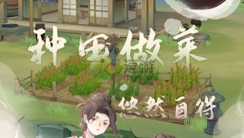 悠悠有品安卓版(图4) 悠悠有品安卓版(图4)