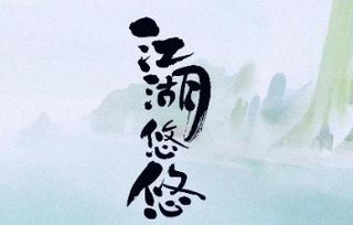 悠悠有品安卓版(图7) 悠悠有品安卓版(图7)