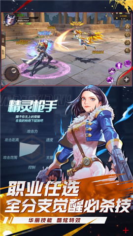 当贝市场安卓版(图2) 当贝市场安卓版(图2)