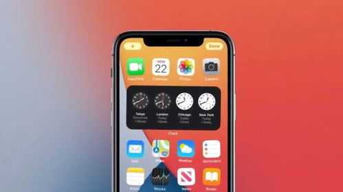 转移到iOS安卓版(图2) 转移到iOS安卓版(图2)