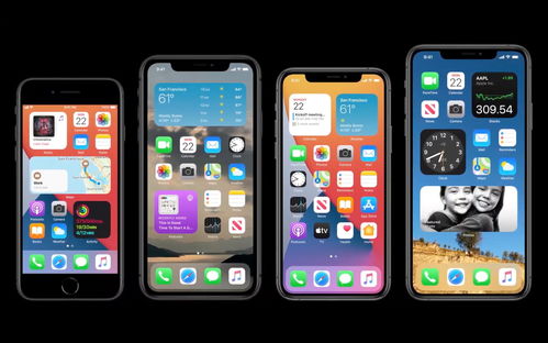转移到iOS安卓版(图4) 转移到iOS安卓版(图4)