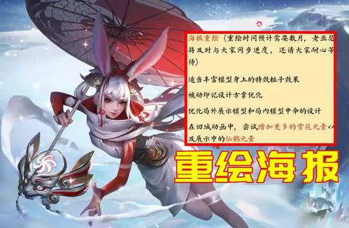 洛雪音乐安卓版(图3) 洛雪音乐安卓版(图3)