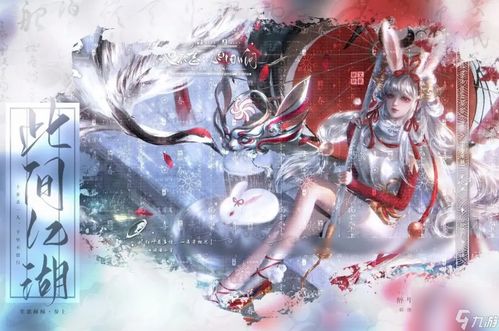 洛雪音乐安卓版(图5) 洛雪音乐安卓版(图5)