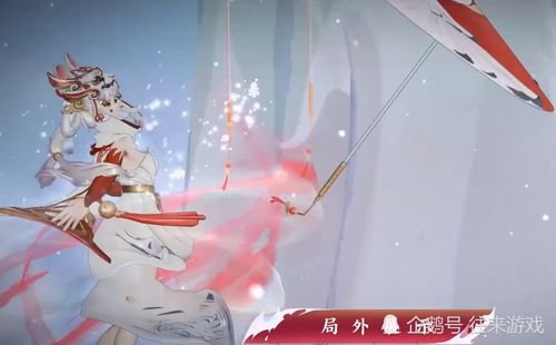 洛雪音乐安卓版(图6) 洛雪音乐安卓版(图6)
