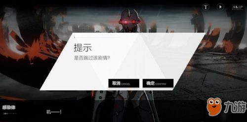 dmm天启悖论画质低,画质低的原因分析(图2)