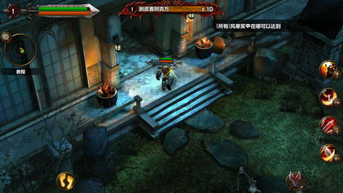 arpg 2测游戏,ARPG新力作《剑影江湖》二测来袭，江湖风云再起！(图2)