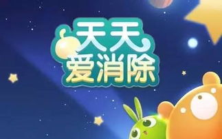 当贝市场安卓版(图1) 当贝市场安卓版(图1)