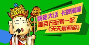 当贝市场安卓版(图2) 当贝市场安卓版(图2)