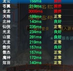 完美世界国际版私服发布网,完美世界国际版私服发布网——畅游私服新天地(图1) 完美世界国际版私服发布网,完美世界国际版私服发布网——畅游私服新天地(图1)