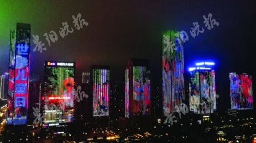 点亮地图安卓版(图2) 点亮地图安卓版(图2)