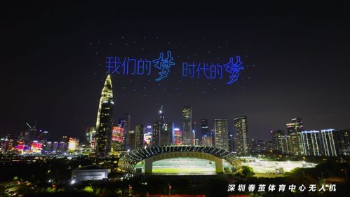 点亮地图安卓版(图6) 点亮地图安卓版(图6)