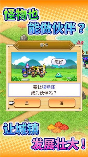 当贝市场安卓版(图1) 当贝市场安卓版(图1)