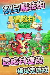 当贝市场安卓版(图2) 当贝市场安卓版(图2)