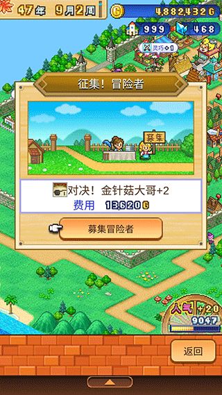 当贝市场安卓版(图3) 当贝市场安卓版(图3)