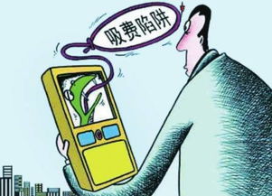 云听安卓版(图6) 云听安卓版(图6)