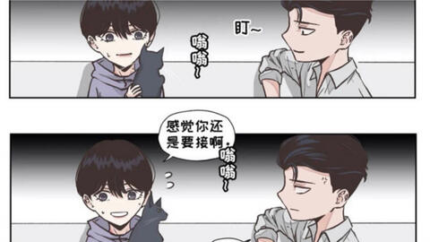 漫画大全原耽漫画安卓版(图2) 漫画大全原耽漫画安卓版(图2)