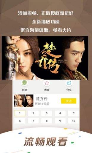 赶考状元安卓版(图5) 赶考状元安卓版(图5)