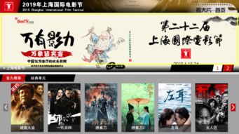 赶考状元安卓版(图8) 赶考状元安卓版(图8)