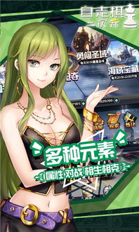 当贝市场安卓版(图3) 当贝市场安卓版(图3)
