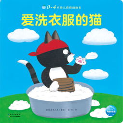 爱奇艺安卓版(图5) 爱奇艺安卓版(图5)