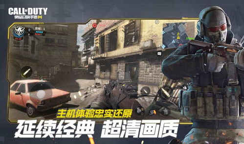 cod19驯兽师怎么样(图3)