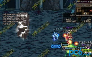 dnf视频深渊爆魔剑,揭秘获取稀有魔剑的奥秘