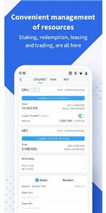 tokenpocket客户端,TokenPocket客户端——您的数字资产管理利器