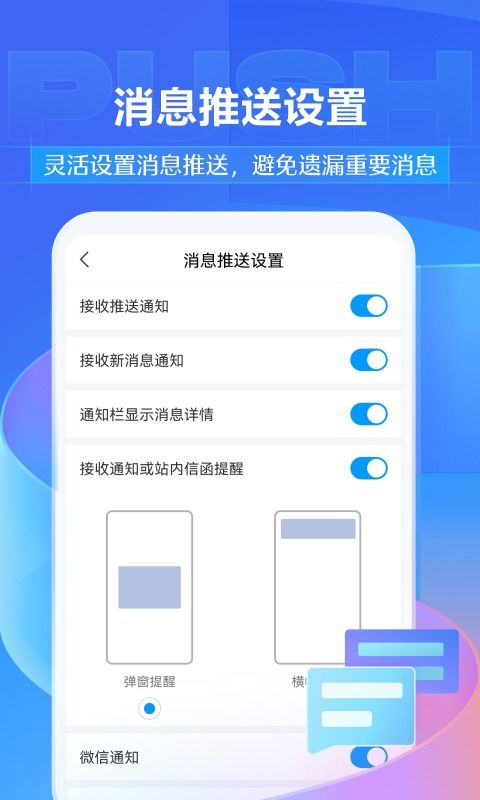 下载安装官网,如何下载并安装官方网站软件——详细教程