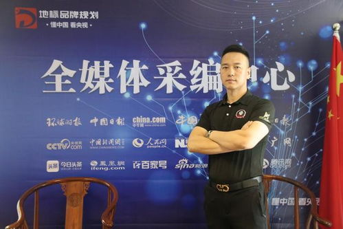 白长青,满族学者，文学研究所所长(图3)