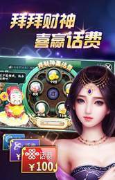 游戏采用了最新的画面技术,可以让游戏画面看起来更加的真实,让玩家有身临其境的游,最新画面技术让游戏世界栩栩如生(图6)
