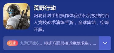 游戏自媒体,如何打造你的游戏影响力