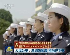 这是警察2怎么加忠诚,这是警察2如何提升警员忠诚度指南