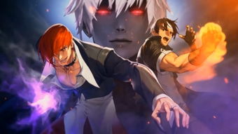 king of fighters xiii 存档下载,King of Fighters XIII 存档下载攻略(图5)