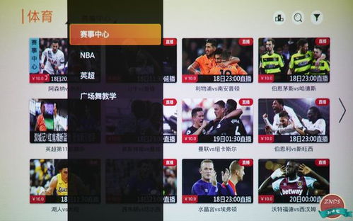 西瓜视频安卓版(图3) 西瓜视频安卓版(图3)