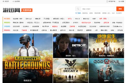 西瓜视频安卓版(图9) 西瓜视频安卓版(图9)