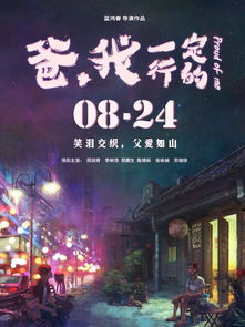西瓜视频安卓版(图13) 西瓜视频安卓版(图13)