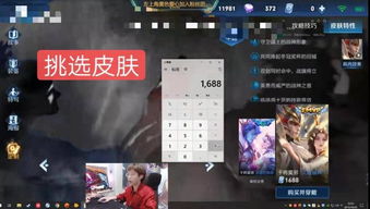西瓜视频安卓版(图18) 西瓜视频安卓版(图18)