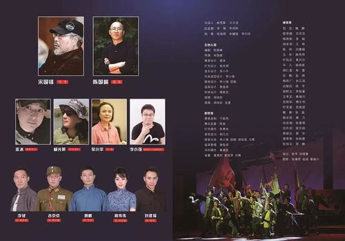 西瓜视频安卓版(图19) 西瓜视频安卓版(图19)