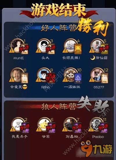 当贝市场安卓版(图4) 当贝市场安卓版(图4)